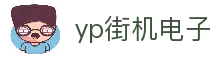 APP下载中心